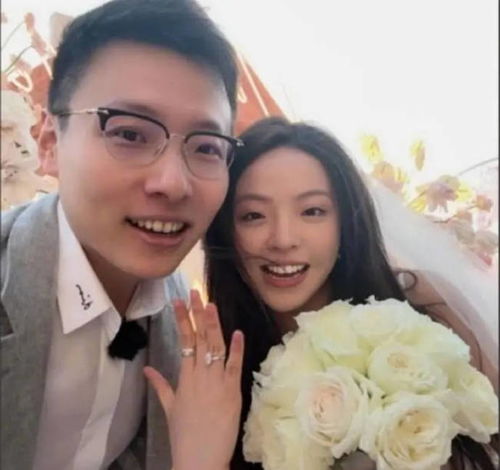 華誼公主王文也疑似懷孕