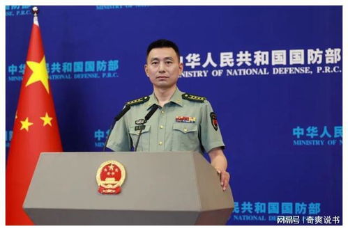 解放軍說只要一聲令下必滅“臺獨(dú)”