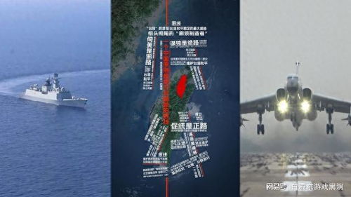 東部戰(zhàn)區(qū)發(fā)布視頻：為了這個省
