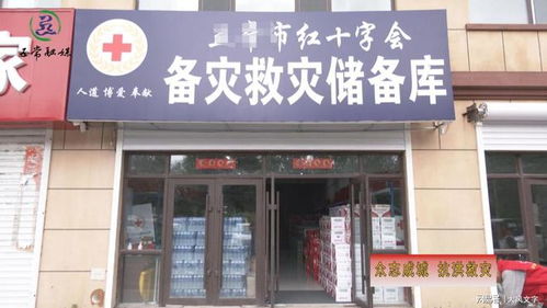 羊奶粉連鎖店暴雷 有人2萬(wàn)多還沒(méi)花