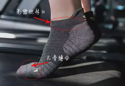 襪子套裝“買(mǎi)3送3”竟是買(mǎi)3雙發(fā)3雙