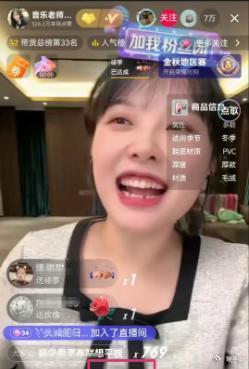 “挖呀挖”黃老師回應(yīng)爆紅隱退生子