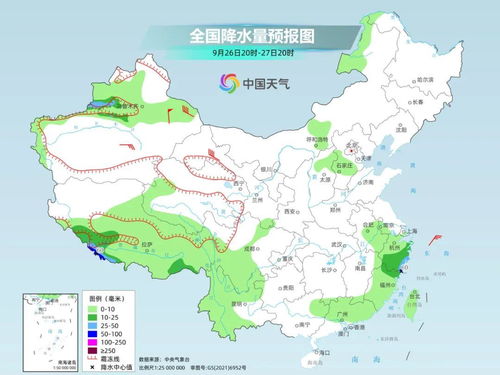 越南將大規(guī)模改革 縮減一半省市數(shù)量