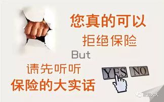 95后老板稱只招聘35歲以上員工