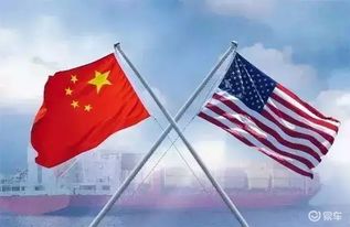 強硬反制！中國對美國再加征50%關(guān)稅