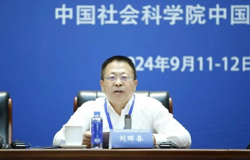 聚焦構(gòu)建周邊命運(yùn)共同體