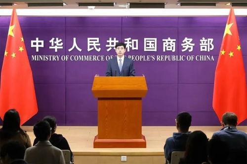 日媒：中國(guó)以孫子兵法反制美關(guān)稅
