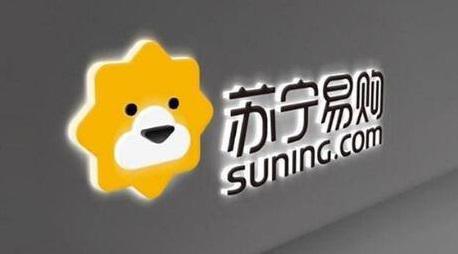 京東將采購超2000億出口轉(zhuǎn)內(nèi)銷商品