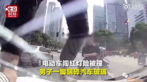 女子當(dāng)街將小三車輛玻璃踹碎抓人