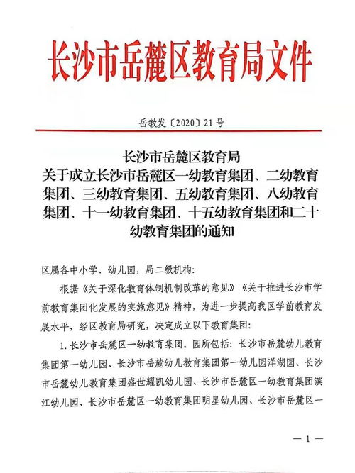 廠家回應(yīng)黃子韜衛(wèi)生巾工廠進(jìn)展