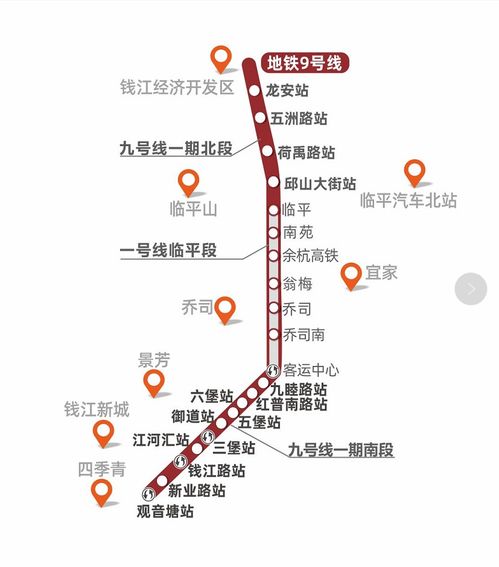 馬云現(xiàn)身杭州 新“風(fēng)清揚(yáng)”工牌醒目