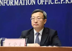 外交部：中方不愿打 也不怕打