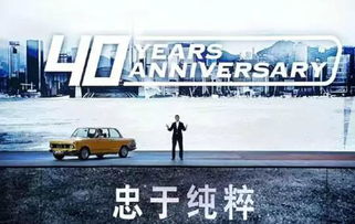 紀(jì)委調(diào)查“商家招牌改綠又改紅”