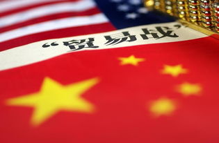 美國(guó)輸華商品已無(wú)市場(chǎng)接受可能性 美國(guó)輸華商品已無(wú)市場(chǎng)接受可能性