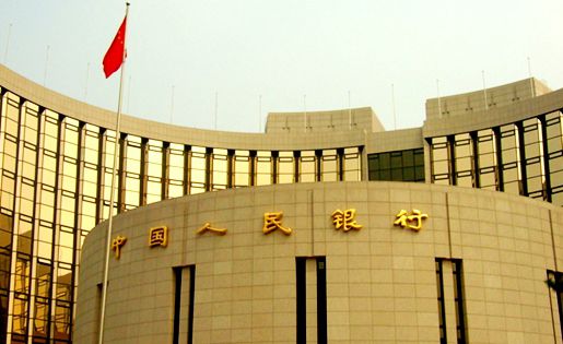 央行罕見破例周末加班