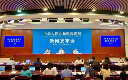 教育部門通報學校禁止教師考公考編