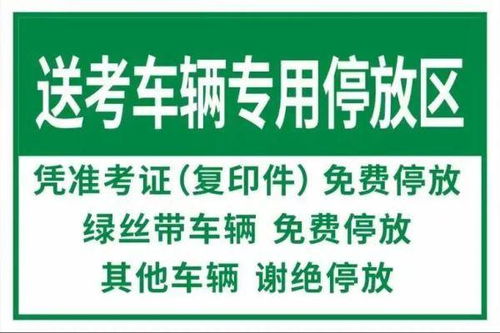 鄭州早7點(diǎn)半之后將禁止遛狗？假
