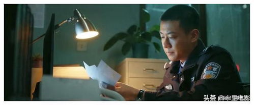 刑偵劇《懸鏡》尺度有多大