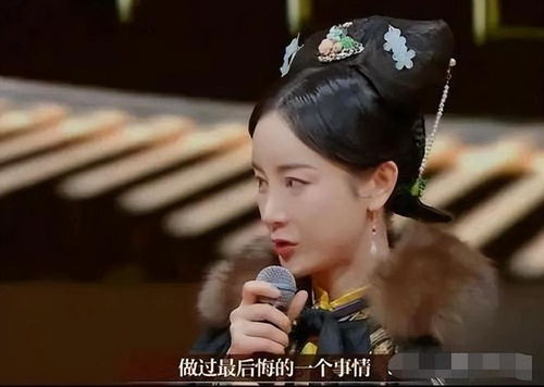 演員張檬臨近生產(chǎn) 全家陪產(chǎn)