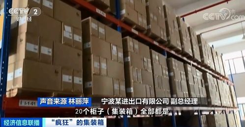 德國(guó)人買了中國(guó)制造后開(kāi)始瘋狂安利