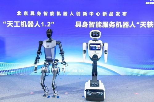 奪冠的天工機(jī)器人有啥“秘密武器”