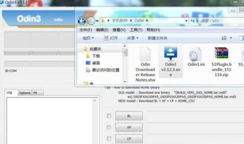 三星s7edge刷機(jī)教程,三星s7edge 刷機(jī)