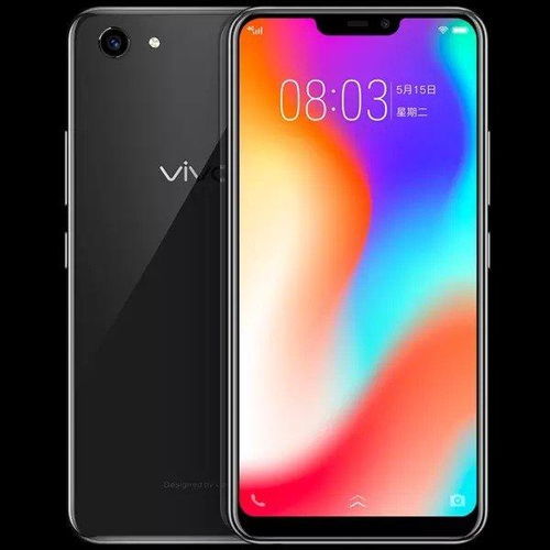vivoy3標準版參數(shù),vivoy3標準版配置