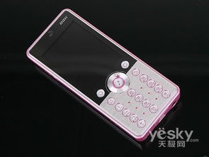  步步高i530，音樂手機(jī)的新選擇 步步高i530說明書