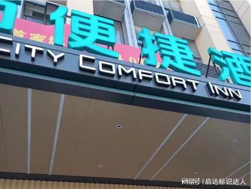 龍門架門頭設(shè)計效果圖大全，不同風(fēng)格的設(shè)計方案展示