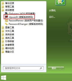  華碩官網(wǎng)入口 華碩官網(wǎng)入口登錄