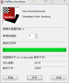  ，i5 4590相當(dāng)于現(xiàn)在什么cpu？性能對(duì)比及用途解析 i54590相當(dāng)于現(xiàn)在什么水平