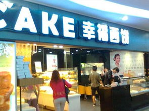襄陽蛋糕店設(shè)計裝修效果圖 襄陽蛋糕店設(shè)計裝修效果圖片大全 