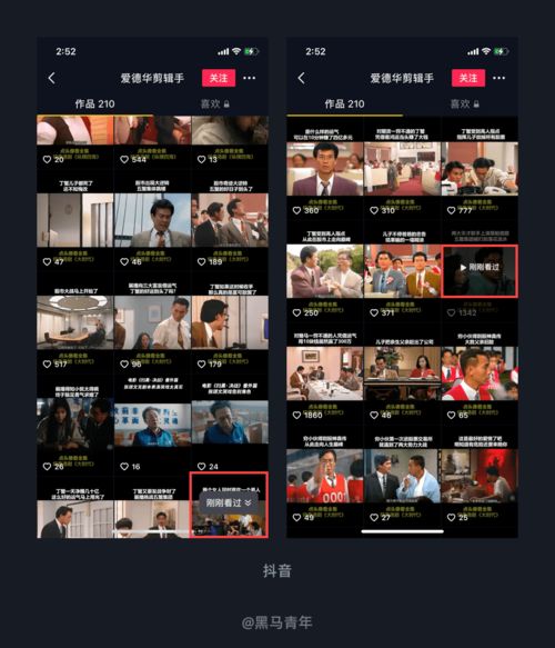 門(mén)窗樣板間平面設(shè)計(jì)效果圖大全 門(mén)窗樣板間平面設(shè)計(jì)效果圖解析 