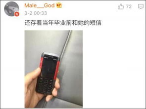  懷念anycall老手機型號，那些年陪伴我們的經(jīng)典之作 anycall老手機型號怎么安卡