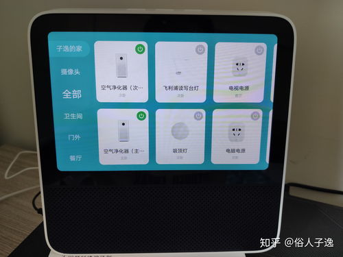  小米客服電話24小時人工，貼心服務，全天候陪伴 小米客服電話24小時人工服務