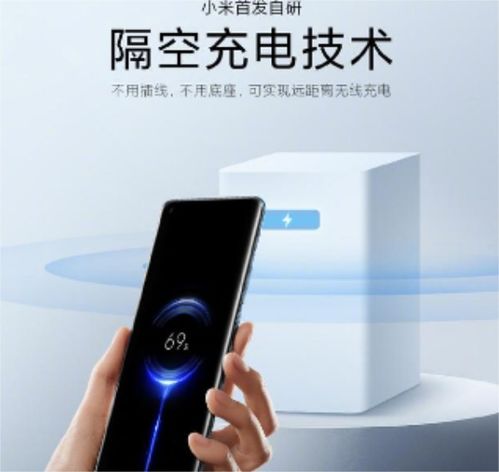  聯(lián)想A690E，一款充滿驚喜的入門級(jí)智能手機(jī) 聯(lián)想a690e手機(jī)，聯(lián)想A690E，入門級(jí)智能手機(jī)的新選擇