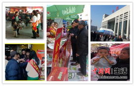 春運(yùn)設(shè)計效果圖，溫馨回家之旅