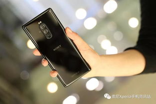  索尼新手機(jī)，創(chuàng)新與品質(zhì)的完美結(jié)合 索尼新手機(jī)Xperia 1 VI