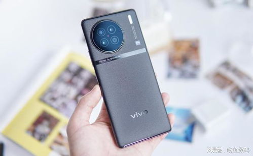  Vivox90Pro最新官方消息，強(qiáng)大配置，卓越性能 vivox90puls