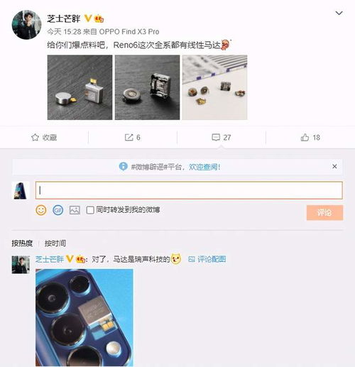 駁岸設(shè)計效果圖手繪，自然與藝術(shù)的完美融合