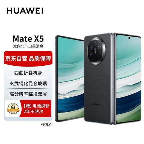  三星S23系列最新，強(qiáng)大性能，卓越設(shè)計(jì)，引領(lǐng)未來科技潮流 三星s23系列最新消息，三星S23系列引領(lǐng)未來科技潮流，強(qiáng)大性能，卓越設(shè)計(jì)