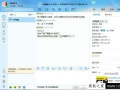  組裝電腦配置APP 京東diy裝機，組裝電腦配置助手，京東DIY裝機版