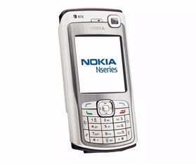  諾基亞8800原裝，典雅與品質的完美結合 諾基亞8800原裝充電器型號