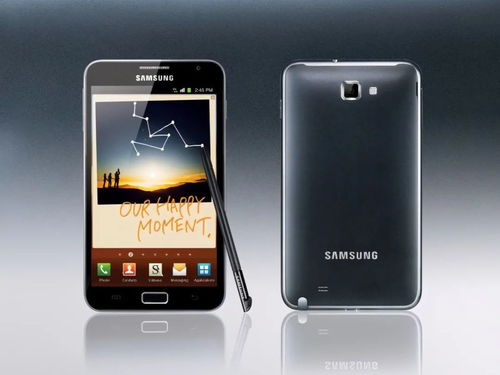  三星Galaxy，創(chuàng)新與品質(zhì)的完美結(jié)合 samsunggalaxy是什么意思
