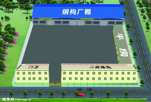 廠區(qū)地面設計效果圖 廠區(qū)地面設計效果圖大全 