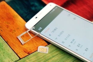  金立S10C，一款強大且實用的智能手機 金立s10cl格機解鎖方法，金立S10C實用解鎖方法，格機解鎖技巧