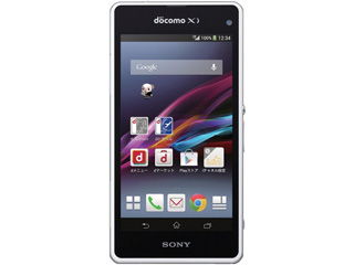  SONYXPERIA 1VI新款，重新定義智能手機體驗 sonyxperia1iii價格，索尼Xperia 1VI新款，重新定義智能手機的未來體驗