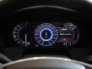 汽車儀表盤設(shè)計方案大全，從設(shè)計到實現(xiàn)