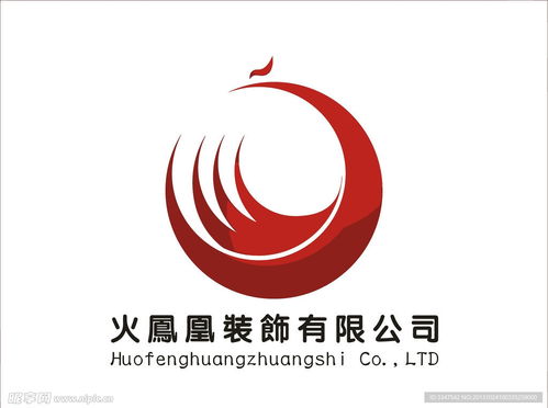 湛江標(biāo)志設(shè)計公司 湛江公司徽標(biāo)設(shè)計方案 