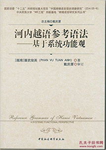 書店設(shè)計方案論文外文 書店設(shè)計方案論文外文范文 